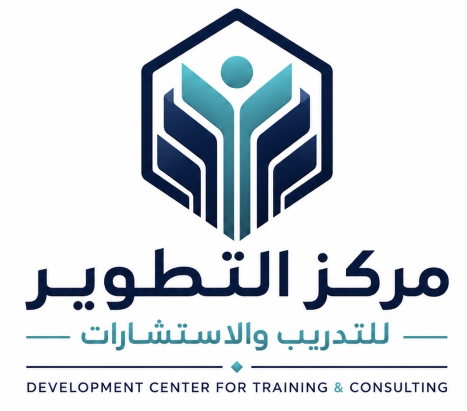 شعار التطوير